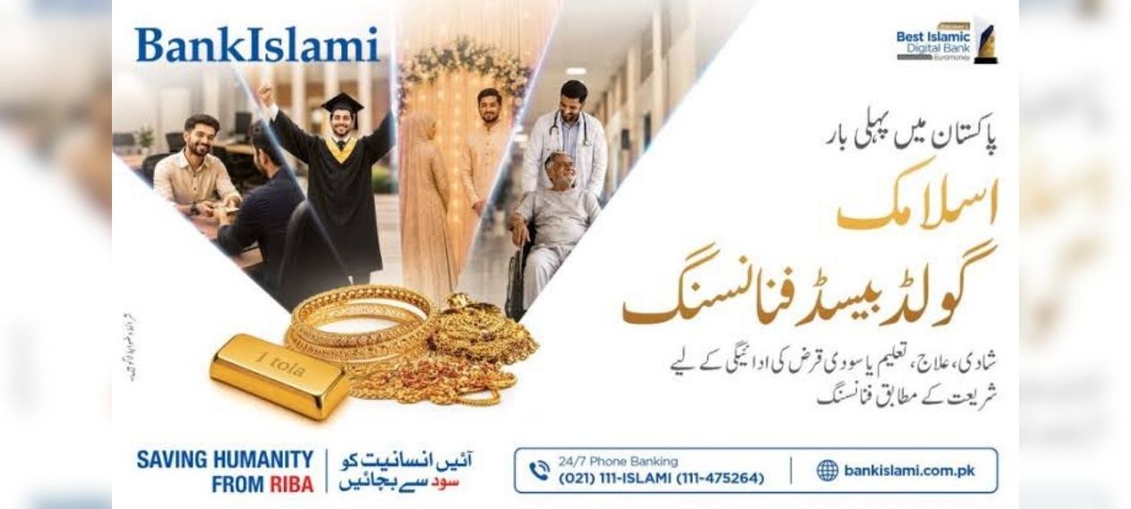BankIslami Launches Pakistan’s First Shariah-Compliant Gold Financing