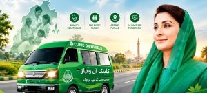 Clinic on Wheels Provides Healthcare to Over 30 Million Patients Across Punjab