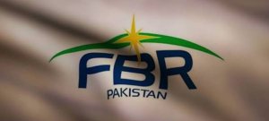 FBR Sets September 30 Deadline for 14 Business Categories