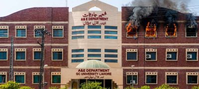 Fire Breaks Out at Lahore General Hospital Gyne Ward