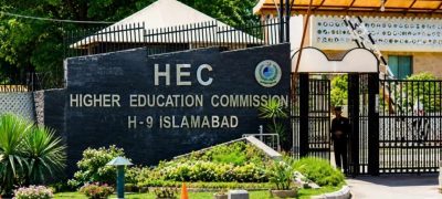 HEC Announces Commonwealth Scholarships 2027–28 For Pakistani Students