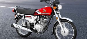 Honda CG 125 2027 Model Price and Installment Plans in Pakistan