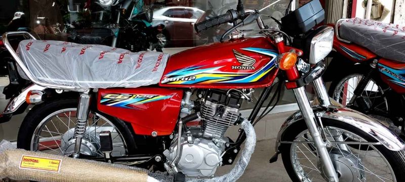 Honda Introduces New CG125 Models in Pakistan With Fresh Updates