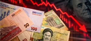 Iranian Rial Crashes to New Record Low Against Dollar