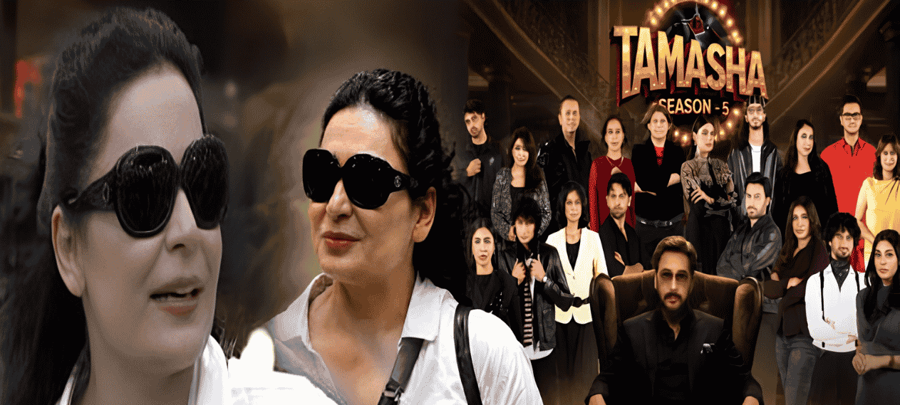 Why Did Meera Leave Tamasha? Fans Raise Questions Over Exit