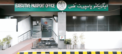 Passport Offices To Keep Delivery Counters Open On Saturdays For Two Months