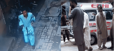 Man Arrested For Acid Attack On Woman Near Karachiโs Upper Gizri