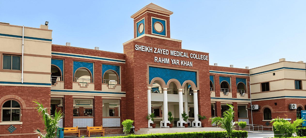 Fire Erupts At Shaikh Zayed Hospital in Rahim Yar Khan