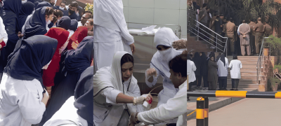 Nurse Attacked At Rawalpindi Institute of Cardiology After Dispute With Patient’s Relatives