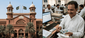 LHC Clarifies Pension Rights For Govt Employees With Contract Service