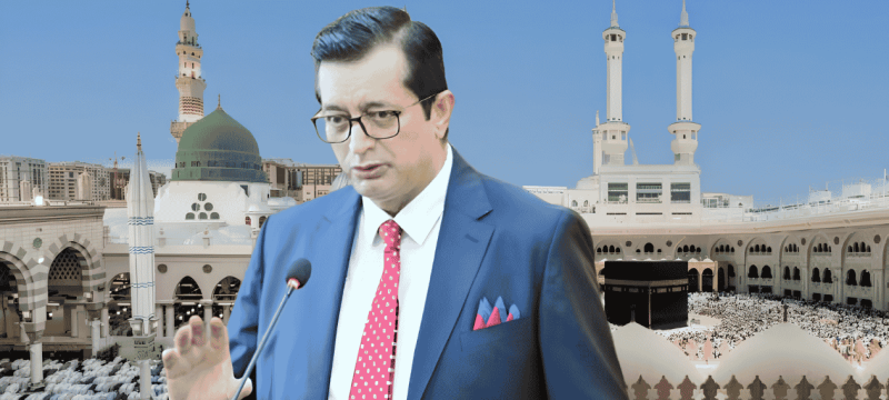 Houthi Attacks: Pakistan Reaffirms Support For Two Holy Mosques