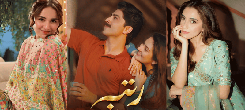 Hiba Qadir, Talha Chahour’s ‘Rutba’ Teaser Out: Maya Ali, Yumna Zaidi Send Love