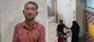 Karachi Man Arrested For Groping Female Seminary Student in Street