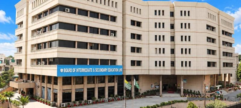 Lahore Board Announces Inter Part-II Result Date for 2026