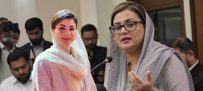Maryam Nawaz Paid London Trip Aircraft Expenses Herself, Says Azma Bokhari