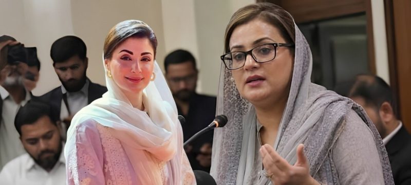Maryam Nawaz Paid London Trip Aircraft Expenses Herself, Says Azma Bokhari