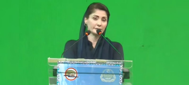 Maryam Nawaz Says She Is Accountable to People, Not YouTubers