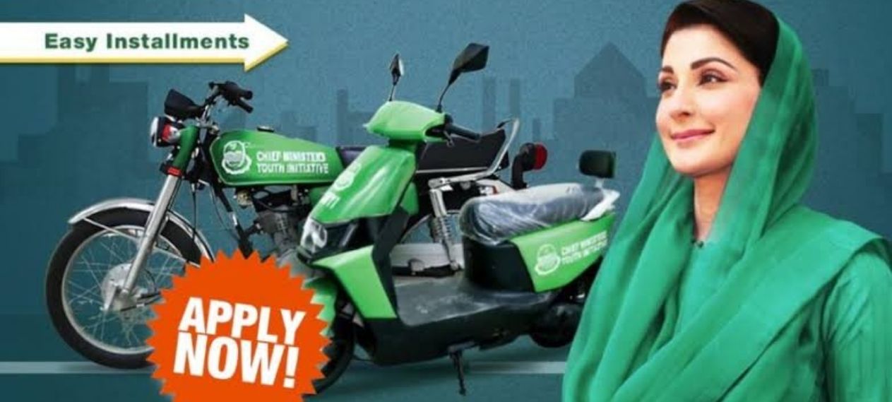 Maryam Nawaz Scraps E-Bike Down Payment, Sets Rs3,000 Instalment