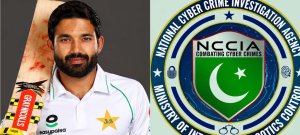 Mohammad Rizwan’s NCCIA Questioning Details Emerge After 5-Page Document Surfaces