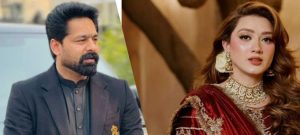 Momina Iqbal Case Takes New Turn as NCCIA Reopens Investigation Against Saqib Chadhar
