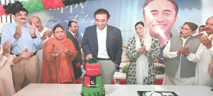 Bilawal Bhutto Zardari Celebrates His 38th Birthday With Family