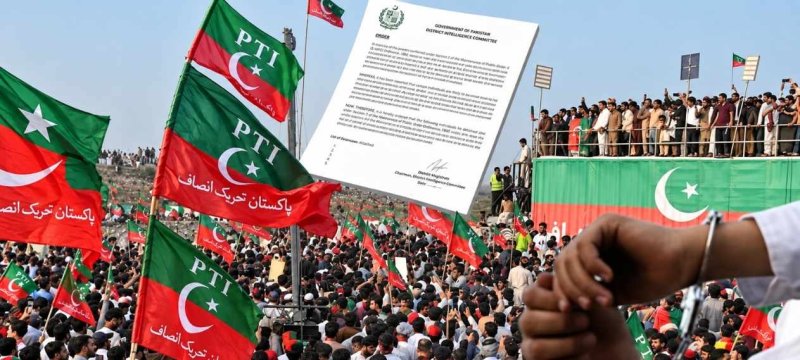 Over 100 PTI Activists Detained Ahead of September 27 Islamabad March