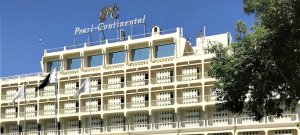 PC Hotel Restructuring Talks Underway To Resolve Legal Dispute