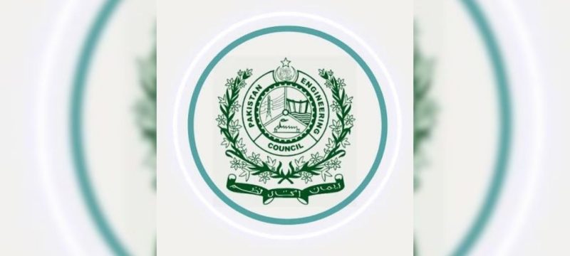 PEC Launches Skills Training for 1,400 Graduate Engineers