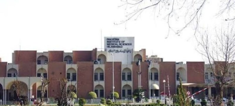 PIMS Fails To Meet 60% Of Performance Audit Indicators