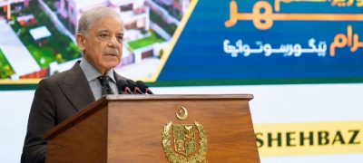 PM’s Apna Ghar Scheme Pushes Housing Finance to Rs. 313 Billion