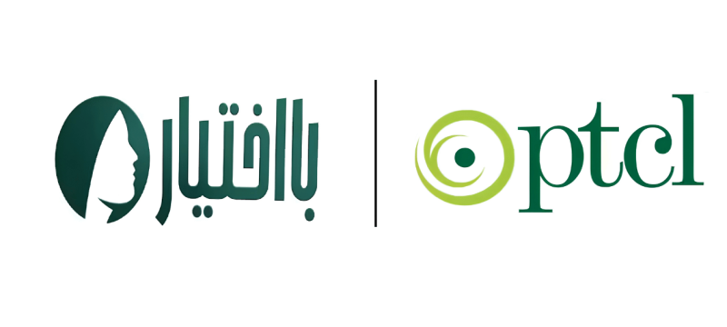 PTCL’s Tech Helps Women Turn Skills Into Businesses