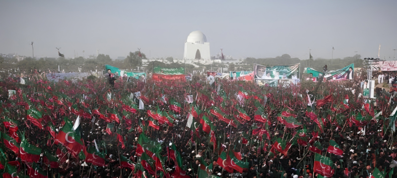 PTI Announces Key Meeting Ahead of Long March