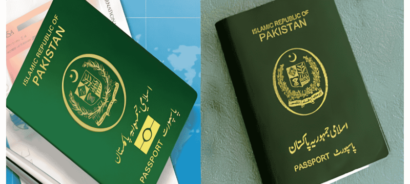 Pakistan To Discontinue Machine-Readable Passports From October 15