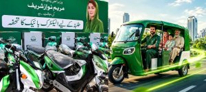 Punjab Announces 120,000 Electric Bikes and Rickshaws Distribution