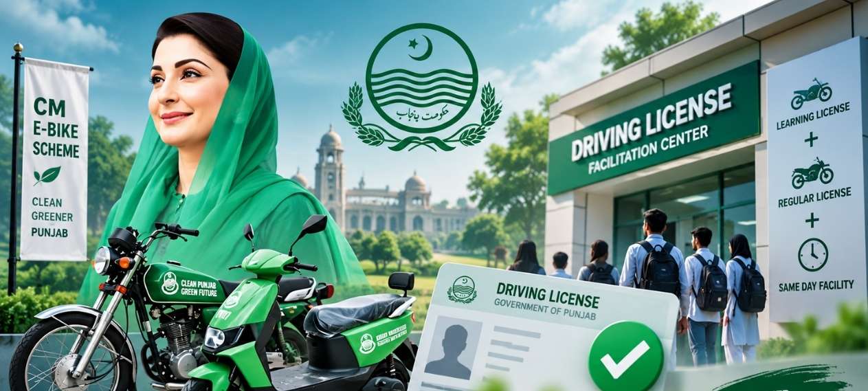 Punjab Eases Driving License Process for CM E-Bike Scheme Applicants