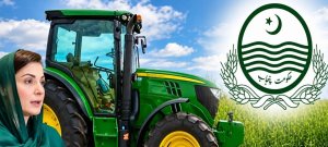 Punjab Launches 4th Phase of Green Tractor Scheme to Support Farmers