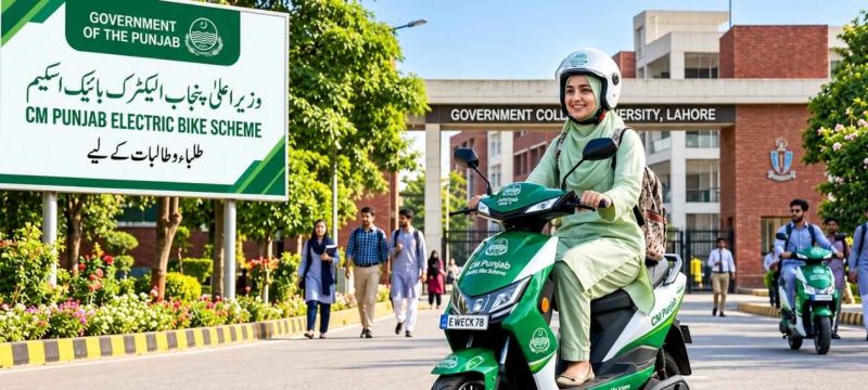 Punjab Launches Scooter Schools and Gen Z Counters for E-Bike Scheme
