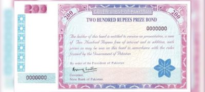 Rs. 200 Prize Bond Draw September 2026 Winners List