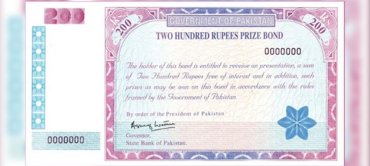 Rs. 200 Prize Bond Draw September 2026 Winners List