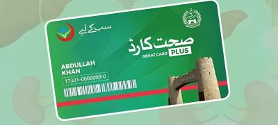 KP Plans New Sehat Card Facility For Government Employees