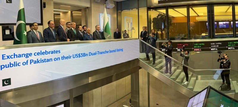 Shehbaz Sharif Becomes First Pakistani PM to Address London Stock Exchange