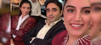 Something is Cooking Aseefa Joins Bilawal, Bakhtawar in London Amid Marriage Buzz