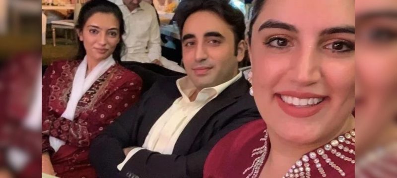 Something is Cooking Aseefa Joins Bilawal, Bakhtawar in London Amid Marriage Buzz