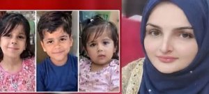 Surjani Town Triple Murder: Police Unable to Trace Mother’s Mobile Phone