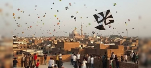 Lahore to Host 10-Day Basant Celebration in 2027