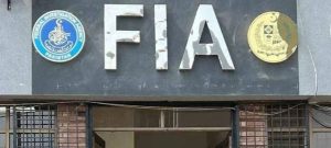 FIA Arrests Suspected Fake Visa Agent in Lahore