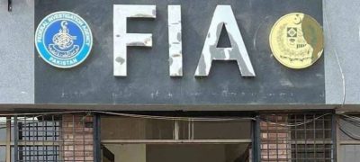 FIA Arrests Suspected Fake Visa Agent in Lahore