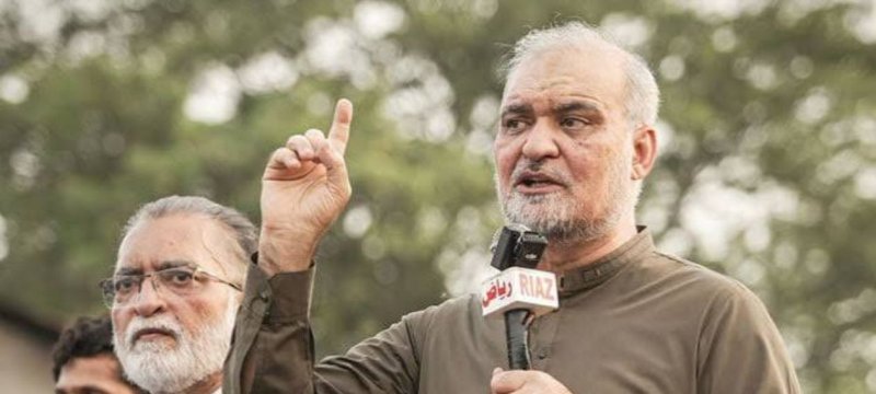 Hafiz Naeem Demands Complete Withdrawal Of Petroleum Levy