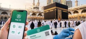 NADRA Makes Biometric Vaccination Verification Mandatory For Hajj, Umrah