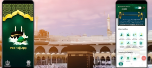 Pak Hajj App Introduces New Features for Pilgrims